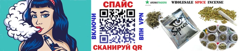БУТИРАТ вода  наркошоп  Дзержинск 