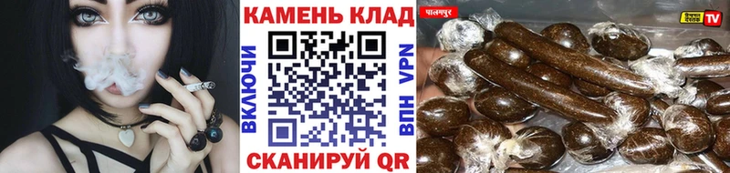продажа наркотиков  Дзержинск  darknet какой сайт  Гашиш hashish 