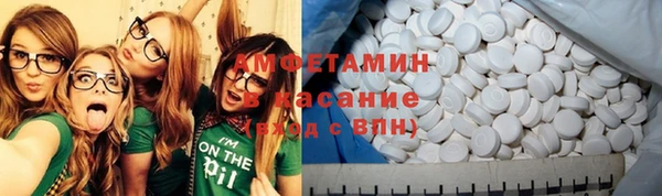 кокаин премиум Гусев