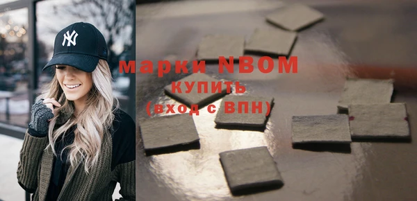 мяу мяу мука Гусиноозёрск