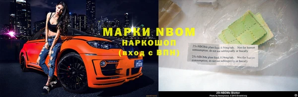 мяу мяу мука Гусиноозёрск