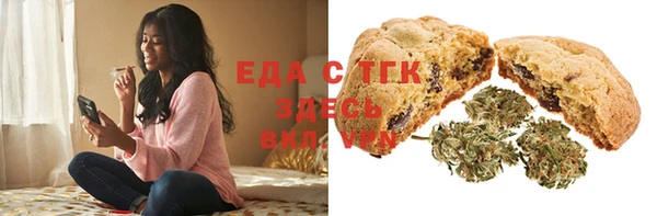 кокаин премиум Гусев