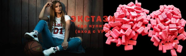 мяу мяу мука Гусиноозёрск