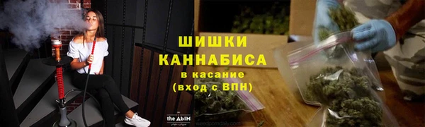 кокаин премиум Гусев