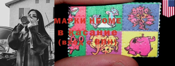 мяу мяу мука Гусиноозёрск