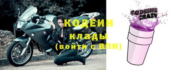 мяу мяу мука Гусиноозёрск