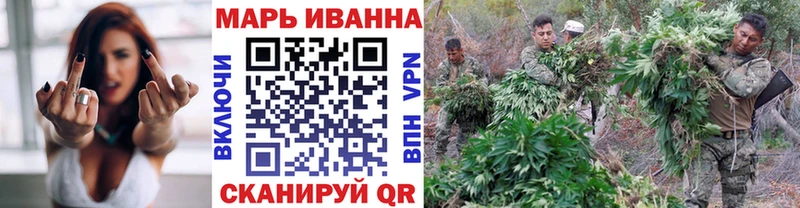 Бошки марихуана гибрид  Дзержинск 